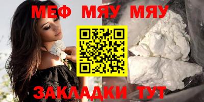 МДПВ Ликино-Дулёво