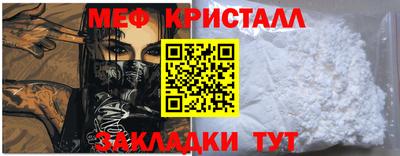 марихуана Малгобек