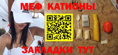 МДПВ Ликино-Дулёво