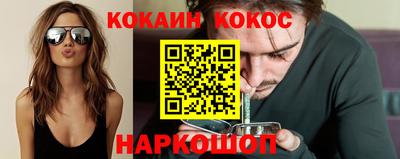 МДПВ Ликино-Дулёво