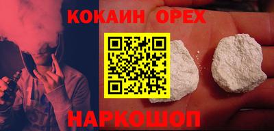 МДПВ Ликино-Дулёво