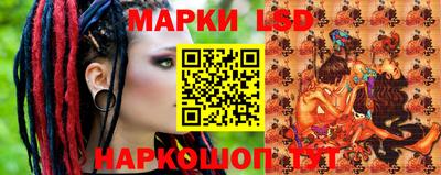 марихуана Малгобек