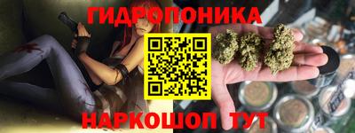 МДПВ Ликино-Дулёво