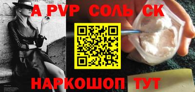 МДПВ Ликино-Дулёво