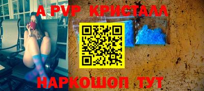гидра Лесосибирск
