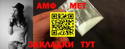гашишное масло Малоярославец