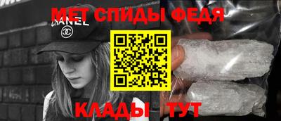 гашишное масло Малоярославец