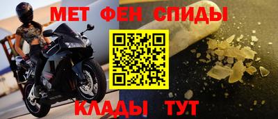 гидра Лесосибирск