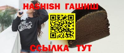 марихуана Малгобек