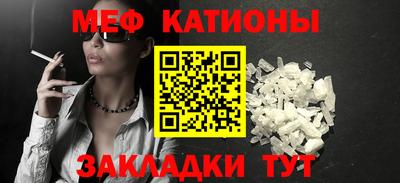 МДПВ Ликино-Дулёво