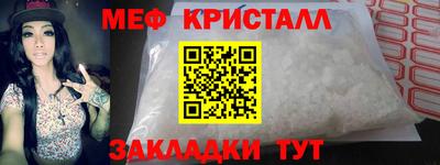 МДПВ Ликино-Дулёво
