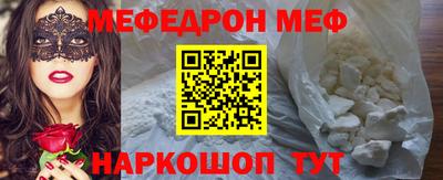 МДПВ Ликино-Дулёво