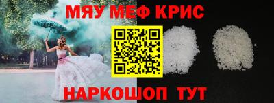 марихуана Малгобек